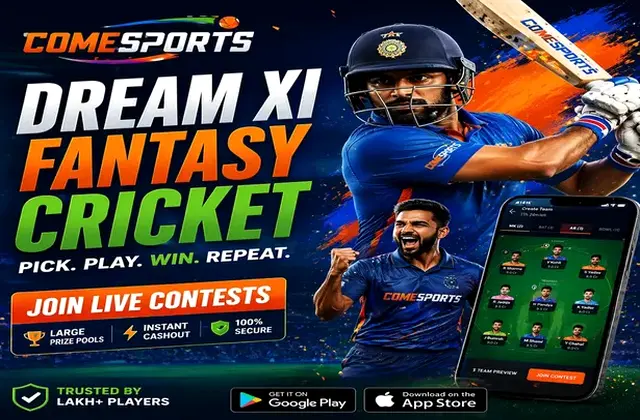 073bet (073 bet) fantasy cricket & matchday visual 1